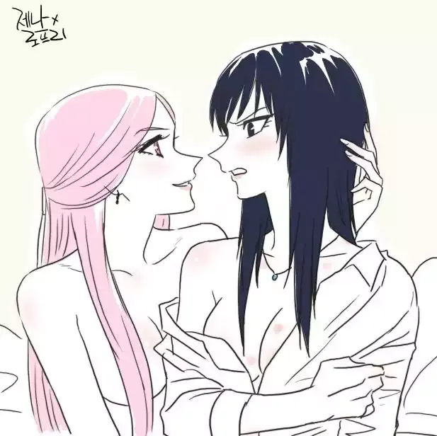 Angels and Devils Chapter 335.3 page 2 - 