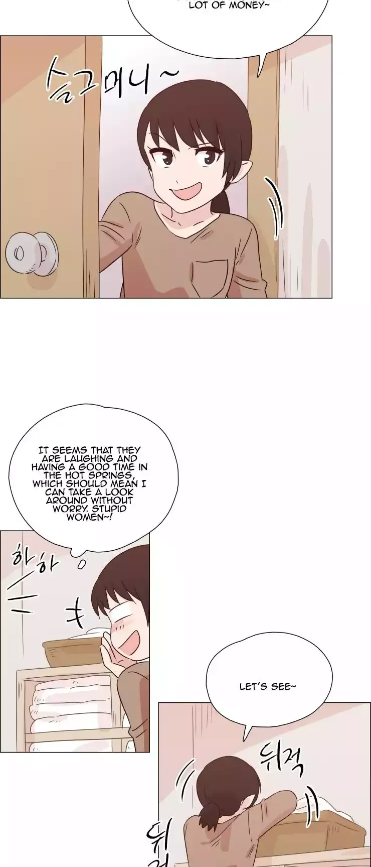 Angels and Devils Chapter 335 page 7 - 