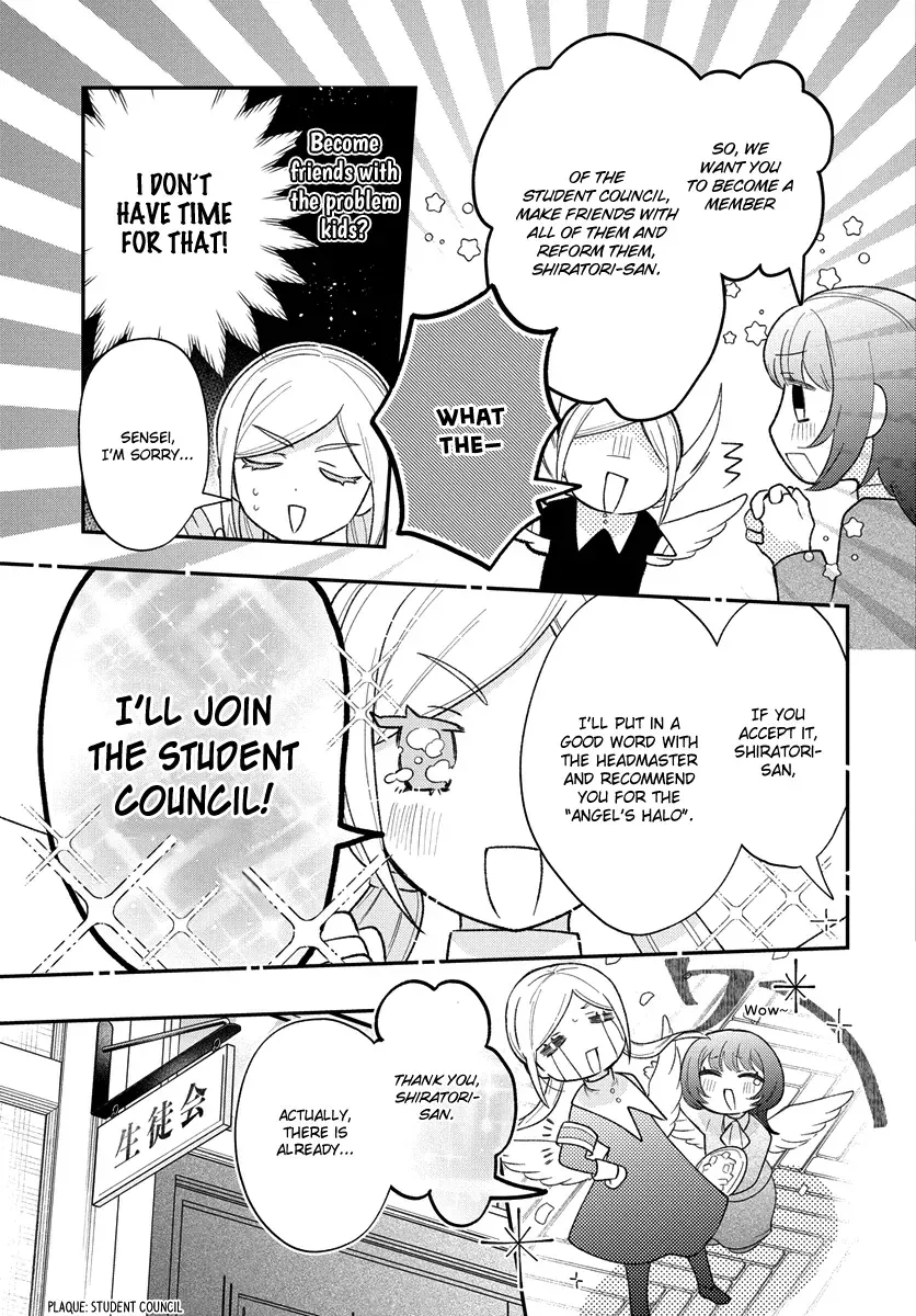 Angels in Love are Sinful Chapter 1 page 13 - 