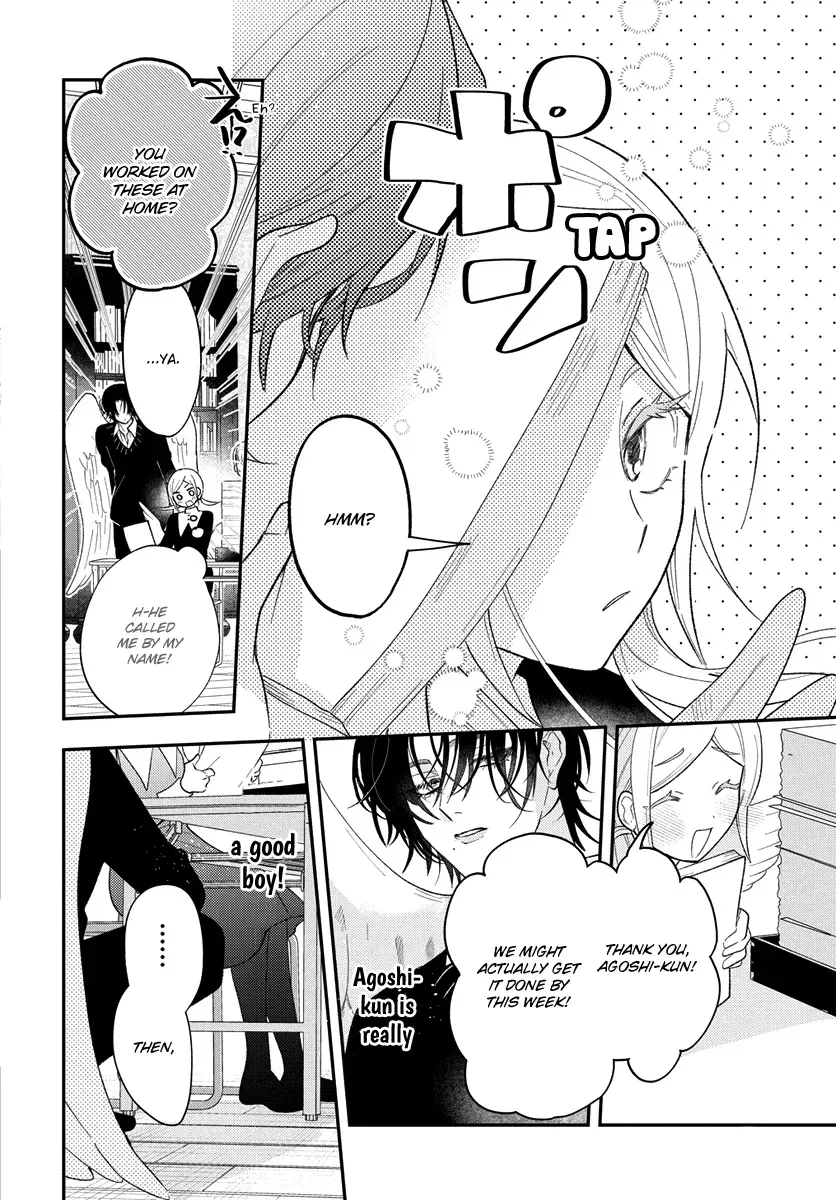 Angels in Love are Sinful Chapter 1 page 22 - 