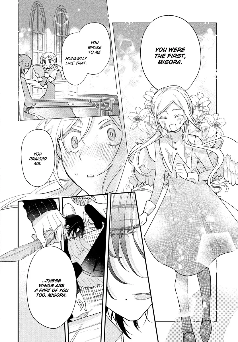 Angels in Love are Sinful Chapter 1 page 43 - 