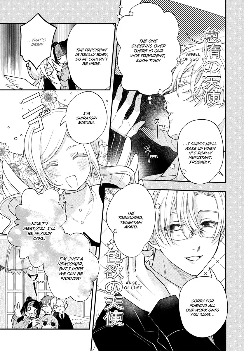 Angels in Love are Sinful Chapter 1 page 50 - 