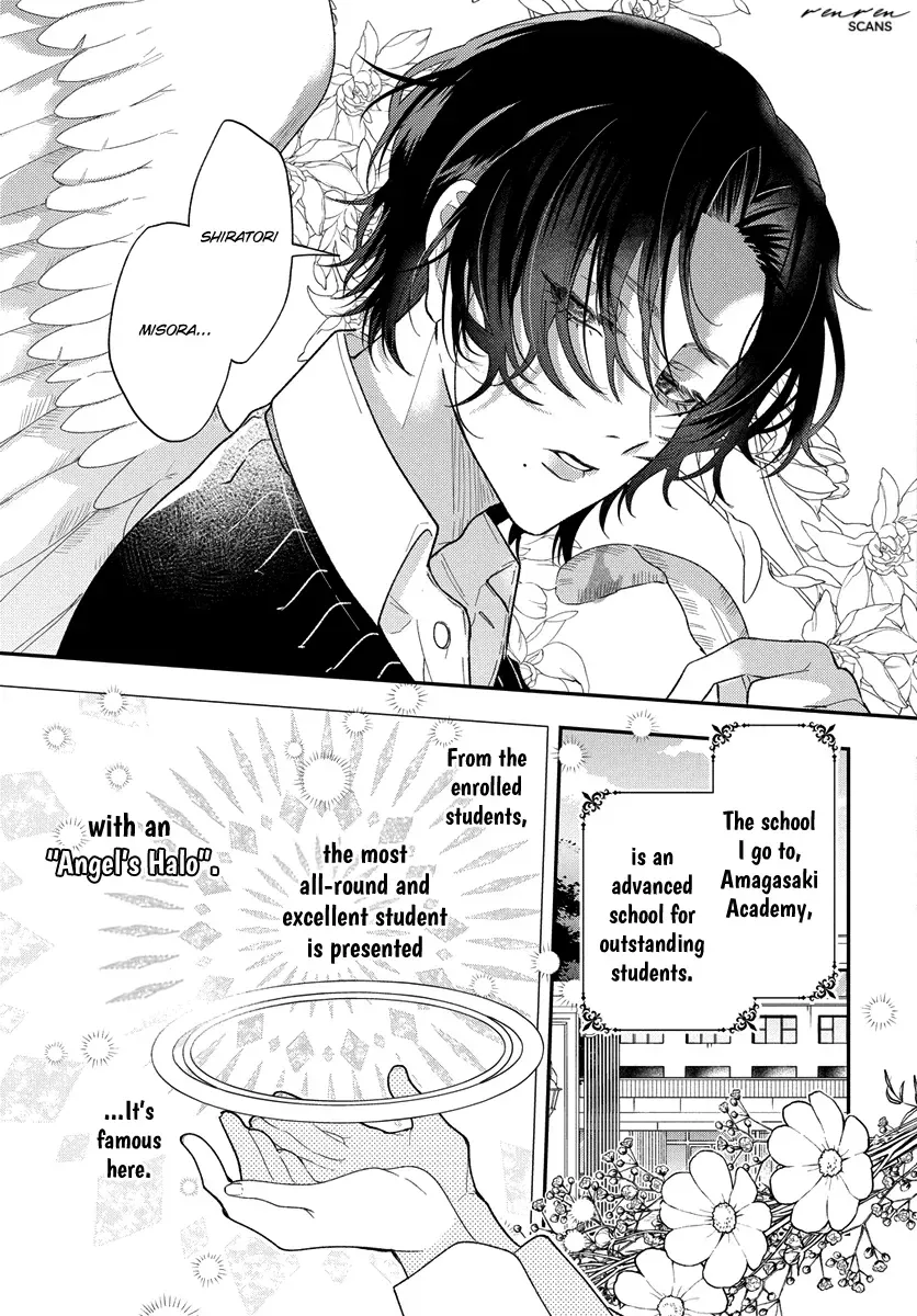 Angels in Love are Sinful Chapter 1 page 7 - 