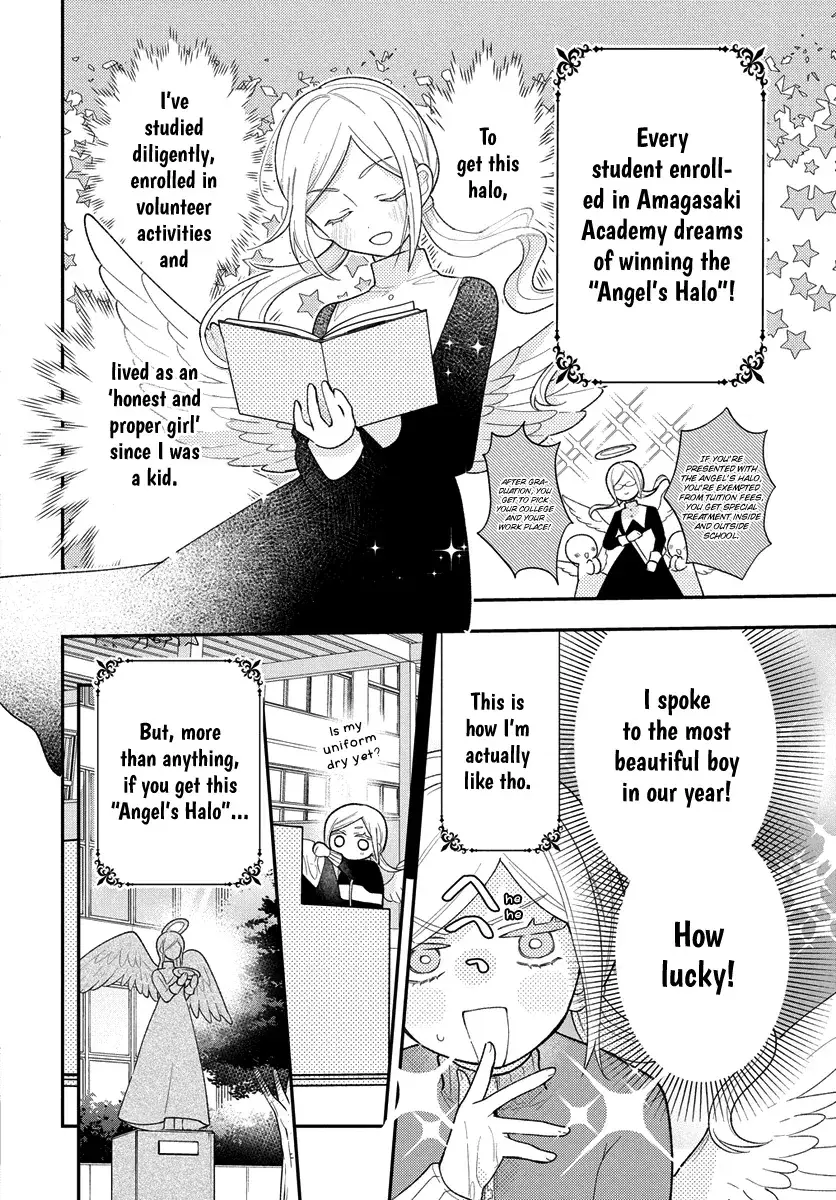 Angels in Love are Sinful Chapter 1 page 8 - 