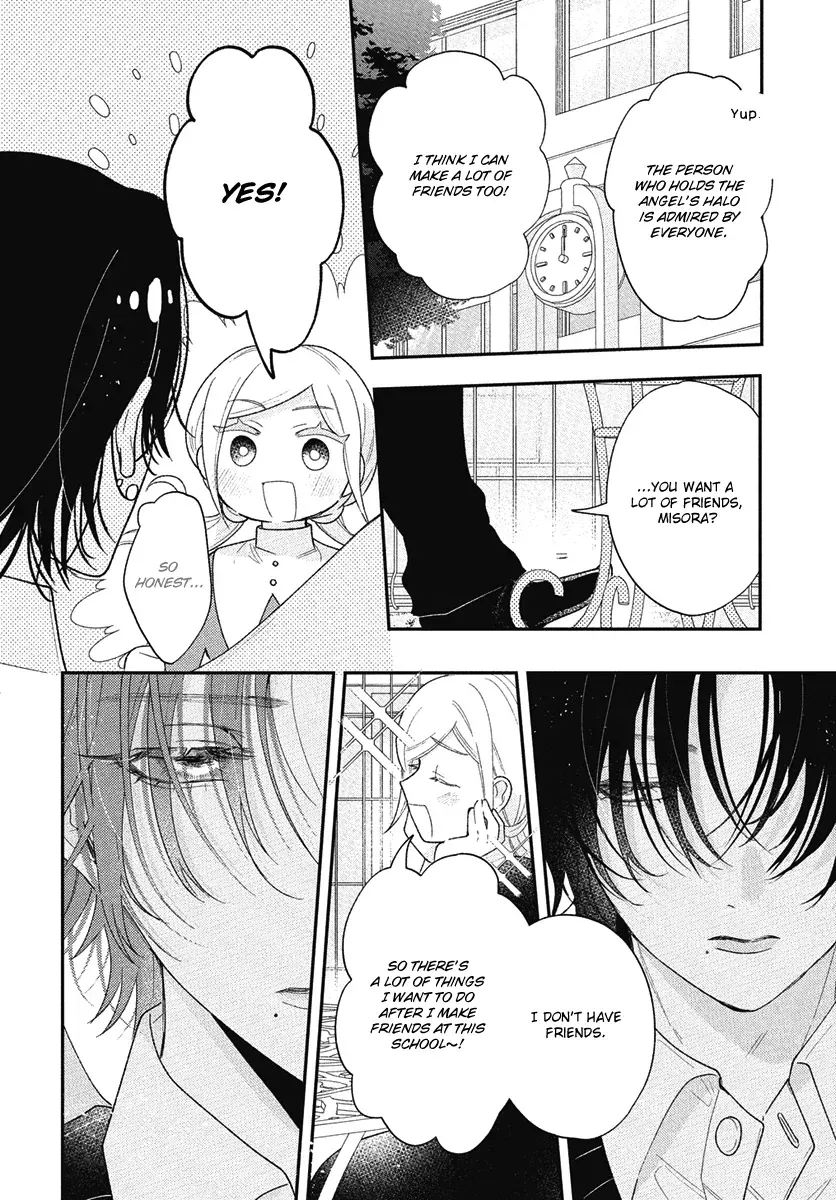 Angels in Love are Sinful Chapter 2 page 12 - 