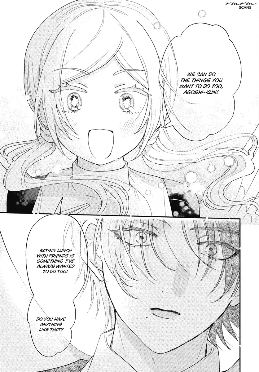 Angels in Love are Sinful Chapter 2 page 13 - 