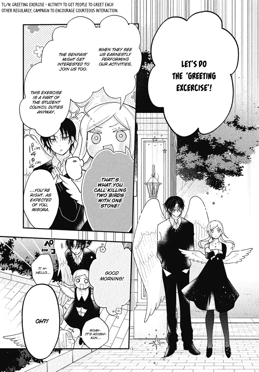 Angels in Love are Sinful Chapter 2 page 7 - 
