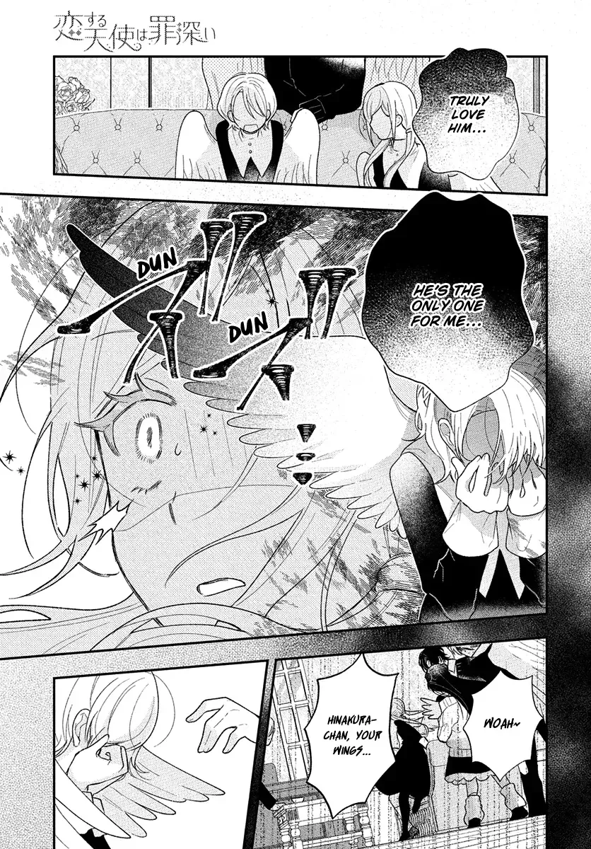 Angels in Love are Sinful Chapter 3 page 15 - 