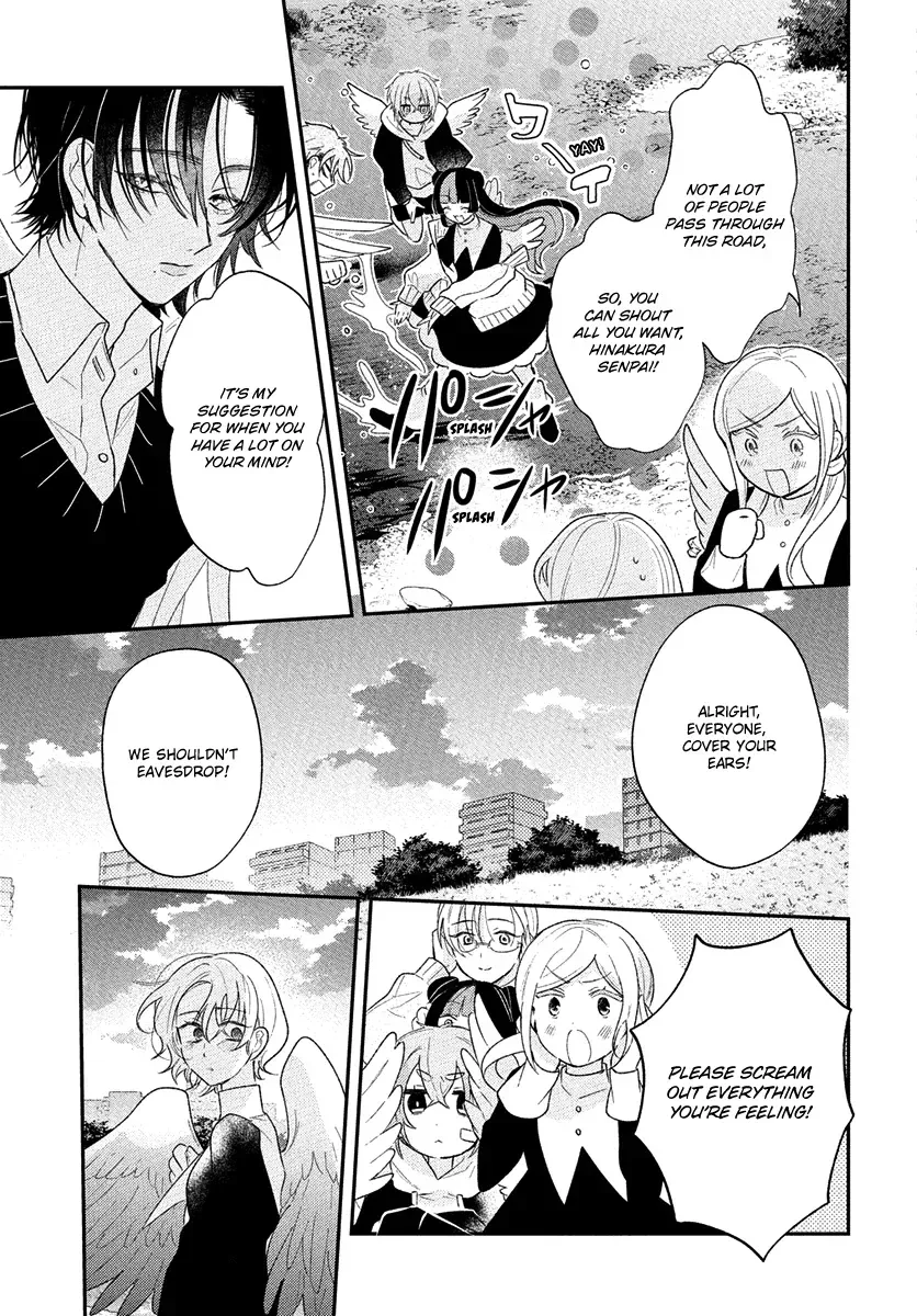 Angels in Love are Sinful Chapter 3 page 17 - 