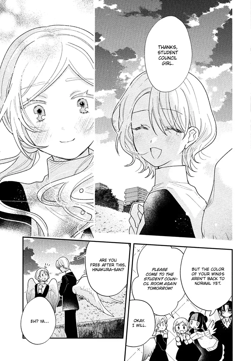 Angels in Love are Sinful Chapter 3 page 19 - 