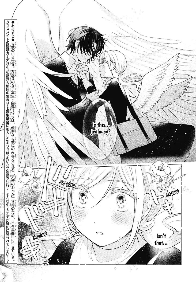 Angels in Love are Sinful Chapter 3 page 3 - 