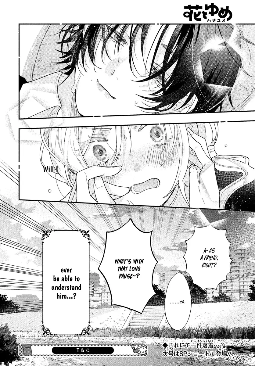 Angels in Love are Sinful Chapter 3 page 31 - 