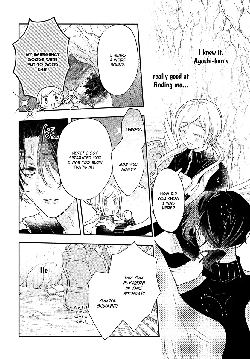 Angels in Love are Sinful Chapter 4 page 24 - 