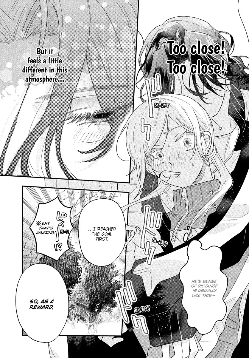 Angels in Love are Sinful Chapter 4 page 27 - 