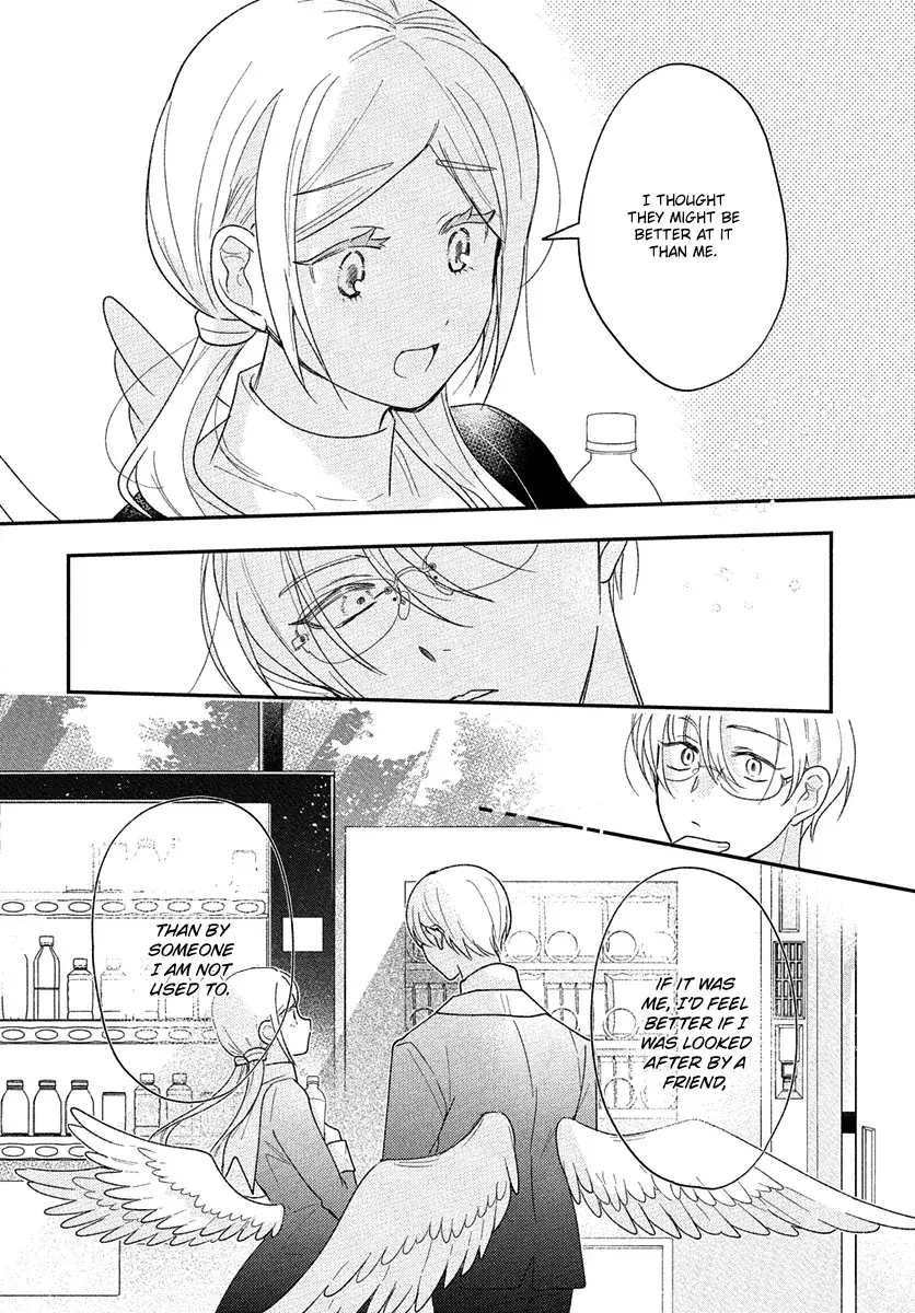 Angels in Love are Sinful Chapter 5 page 16 - 