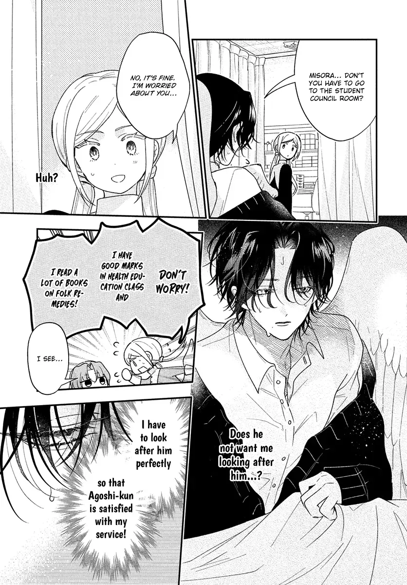 Angels in Love are Sinful Chapter 5 page 5 - 