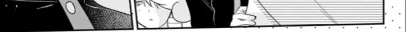 Angels in Love are Sinful Chapter 6 page 21 - 
