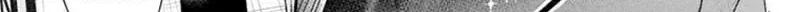 Angels in Love are Sinful Chapter 7 page 15 - 