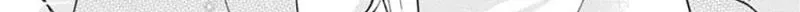 Angels in Love are Sinful Chapter 7 page 29 - 