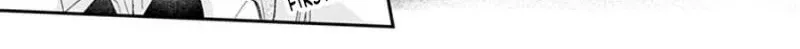 Angels in Love are Sinful Chapter 7 page 7 - 