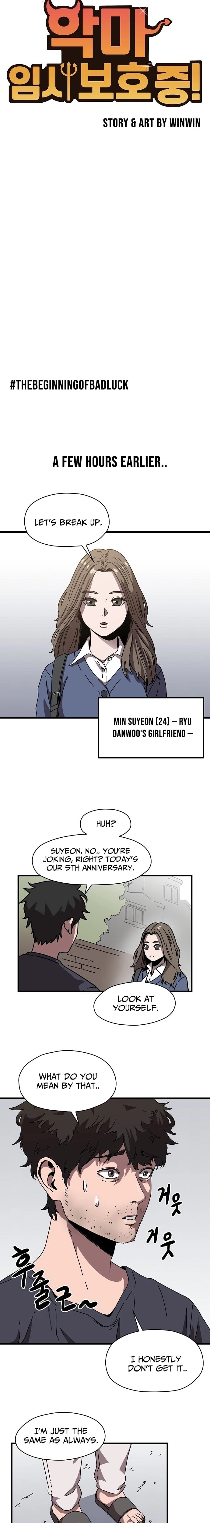 Angma Imsi Boho Jung! Chapter 1 page 2 - 