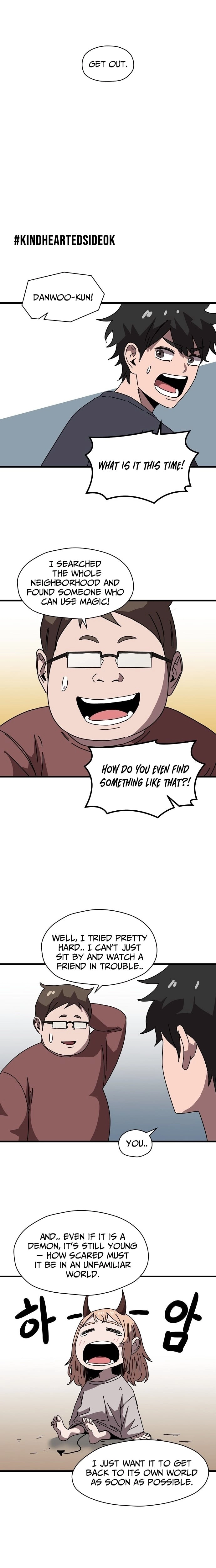 Angma Imsi Boho Jung! Chapter 1 page 13 - 