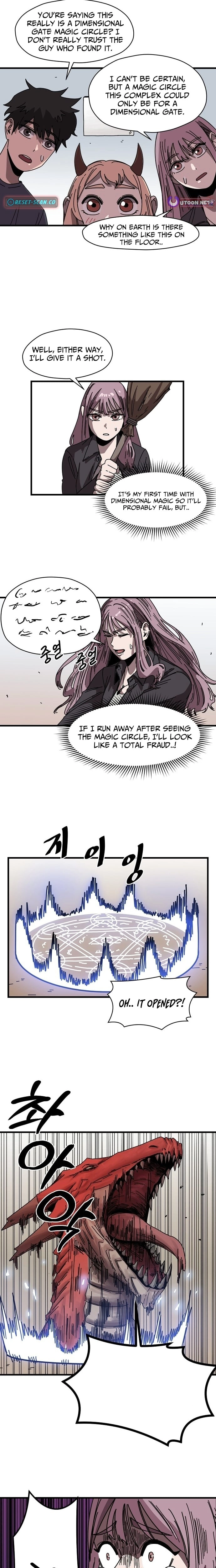 Angma Imsi Boho Jung! Chapter 1 page 18 - 