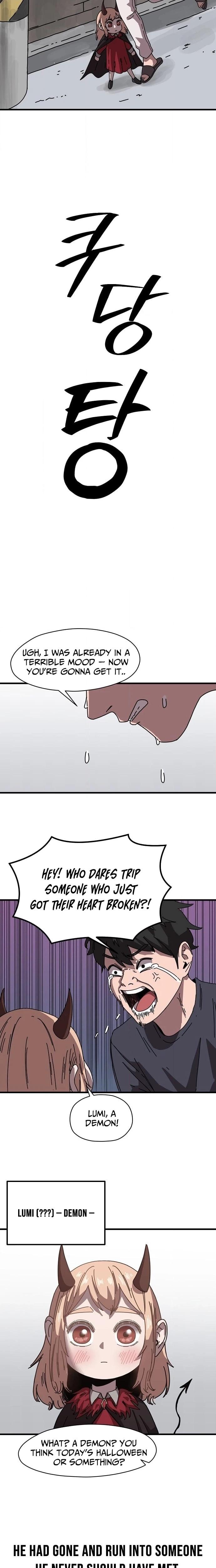 Angma Imsi Boho Jung! Chapter 1 page 4 - 