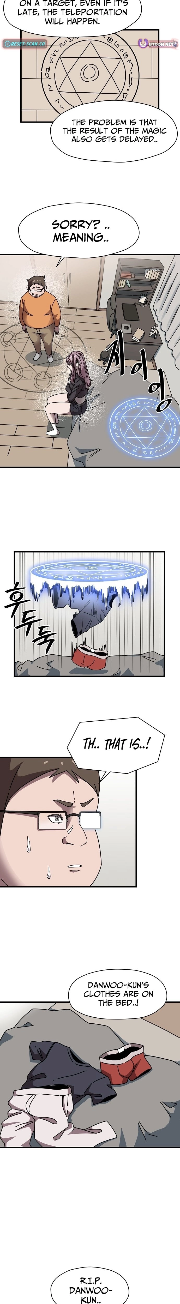 Angma Imsi Boho Jung! Chapter 2 page 12 - 