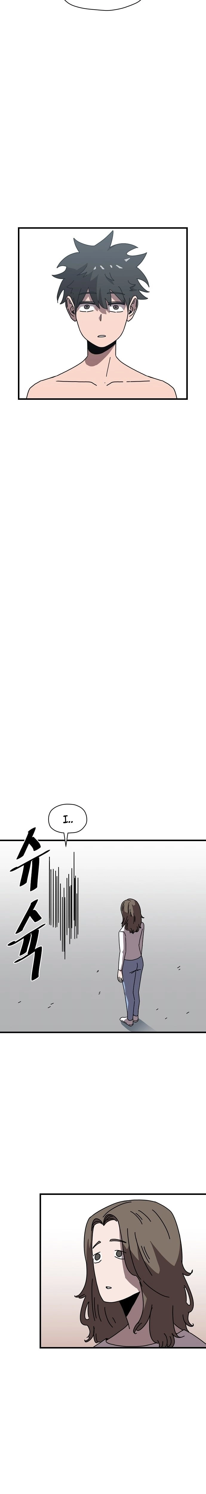 Angma Imsi Boho Jung! Chapter 2 page 13 - 