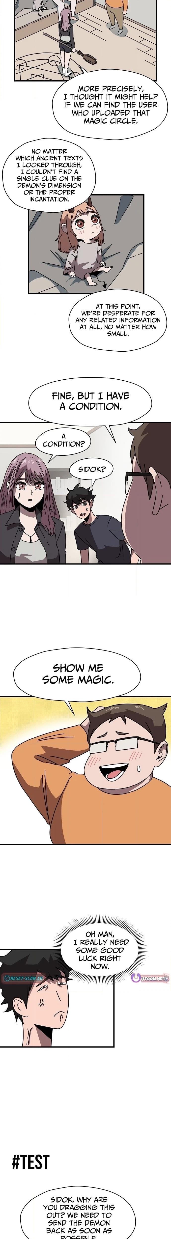 Angma Imsi Boho Jung! Chapter 2 page 4 - 