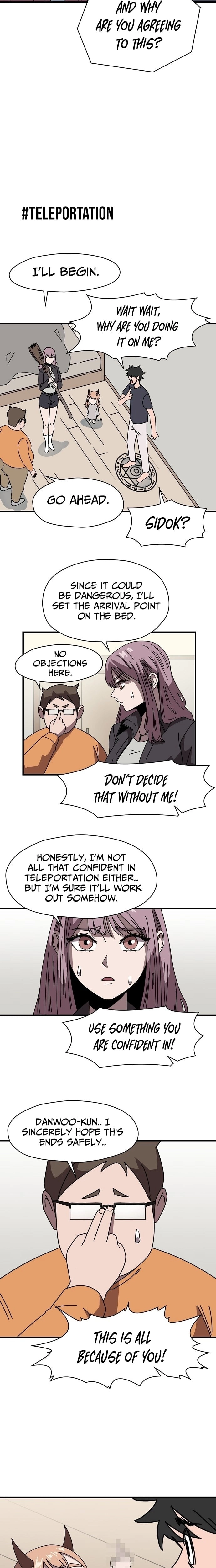 Angma Imsi Boho Jung! Chapter 2 page 6 - 