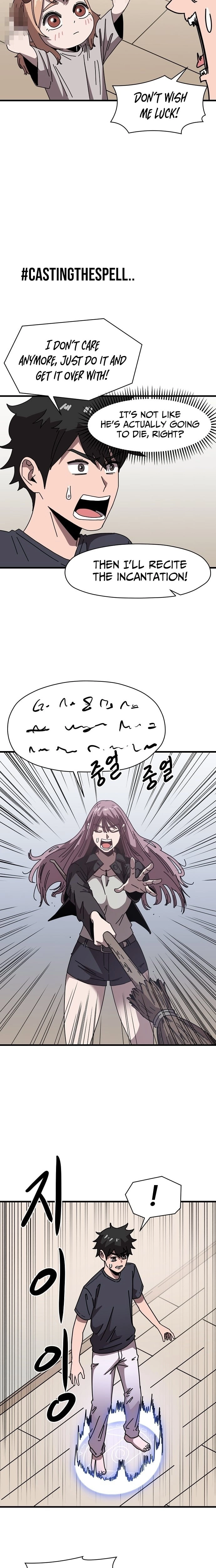 Angma Imsi Boho Jung! Chapter 2 page 7 - 