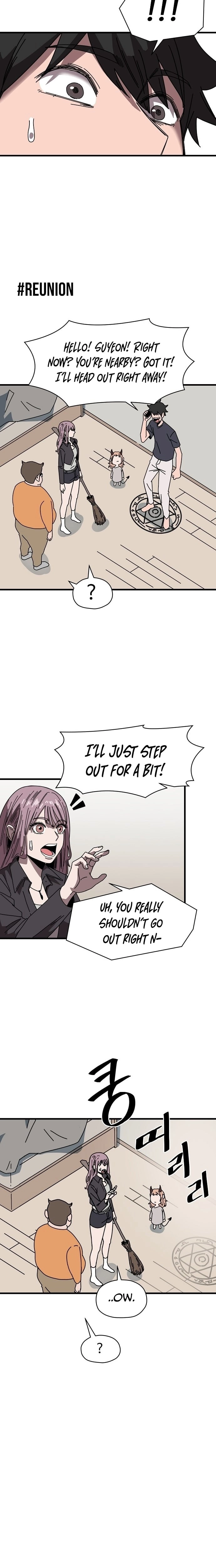 Angma Imsi Boho Jung! Chapter 2 page 10 - 