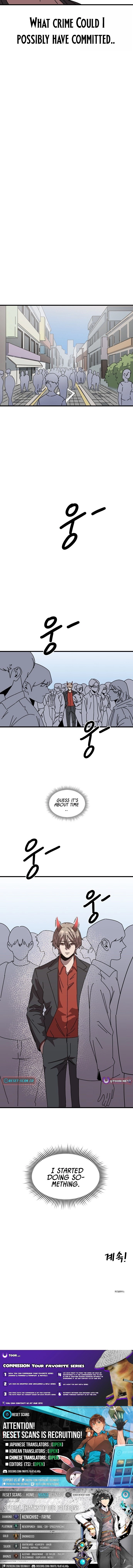 Angma Imsi Boho Jung! Chapter 3 page 12 - 