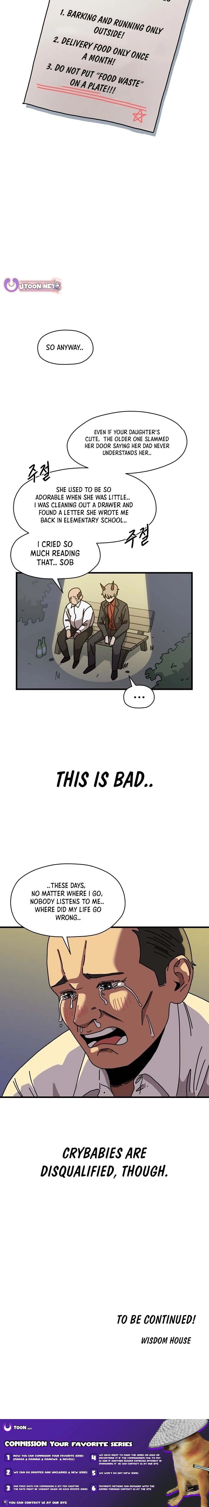 Angma Imsi Boho Jung! Chapter 4 page 19 - 