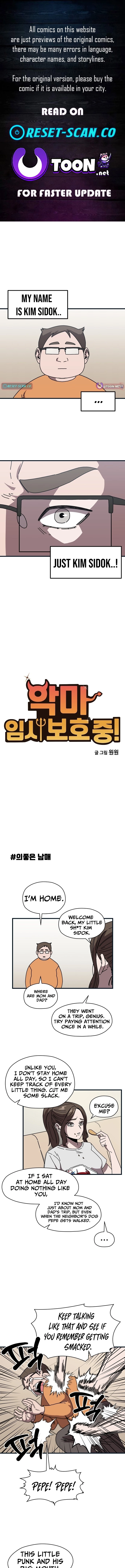 Angma Imsi Boho Jung! Chapter 6 page 1 - 