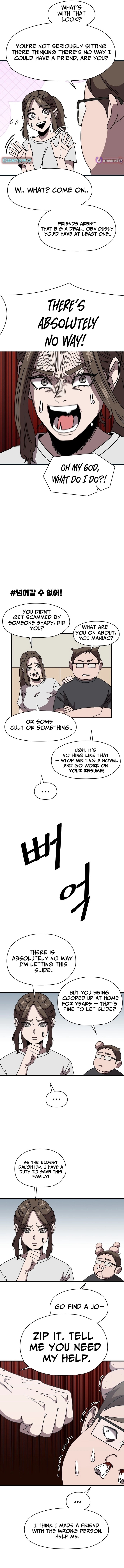 Angma Imsi Boho Jung! Chapter 6 page 3 - 