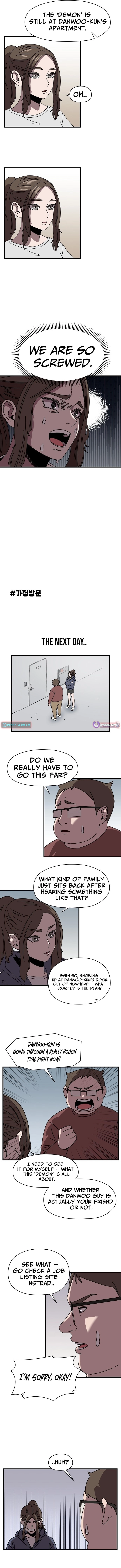 Angma Imsi Boho Jung! Chapter 6 page 5 - 