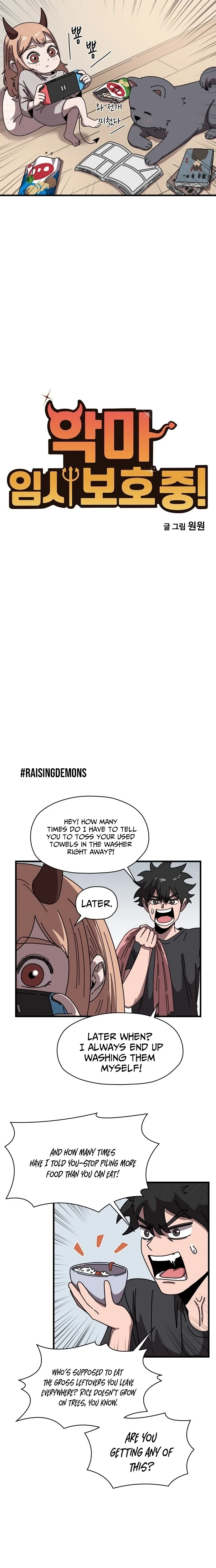 Angma Imsi Boho Jung! Chapter 7 page 2 - 