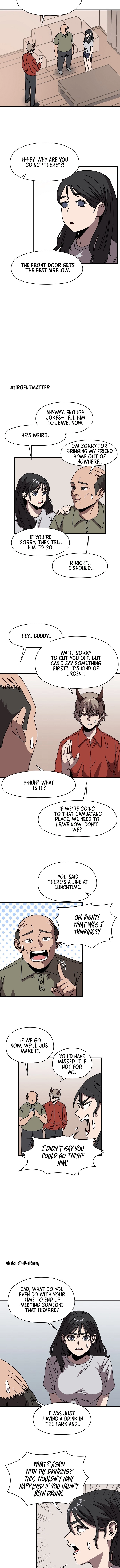 Angma Imsi Boho Jung! Chapter 8 page 3 - 