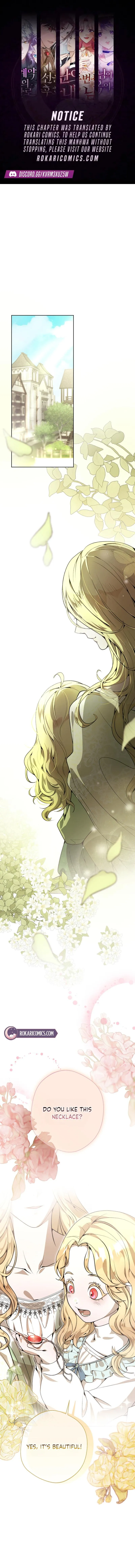 Angma-wa Gipeun Bada Sai Chapter 1 page 2 - 
