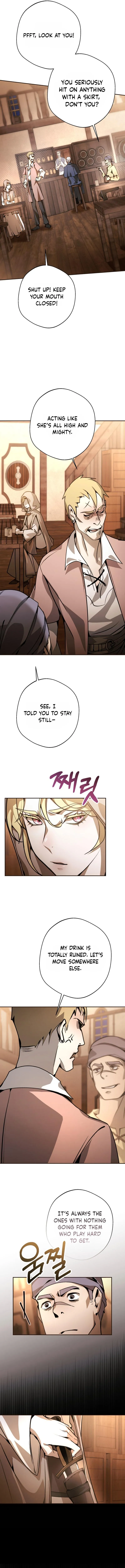 Angma-wa Gipeun Bada Sai Chapter 1 page 16 - 