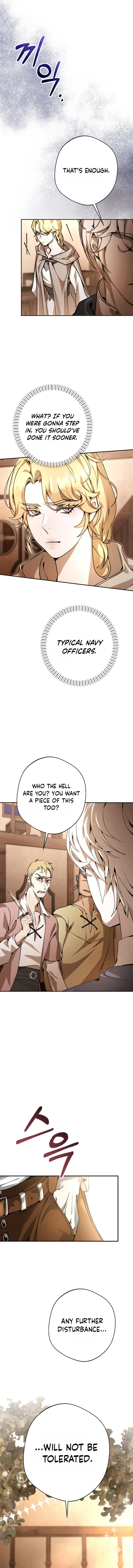 Angma-wa Gipeun Bada Sai Chapter 1 page 19 - 