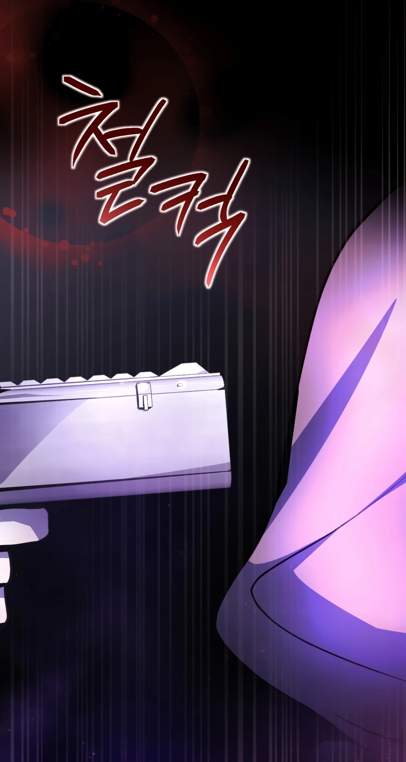 Angma-wa Gipeun Bada Sai Chapter 11 page 21 - 
