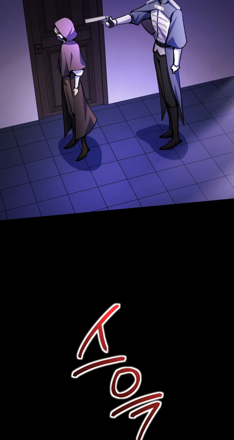 Angma-wa Gipeun Bada Sai Chapter 11 page 36 - 