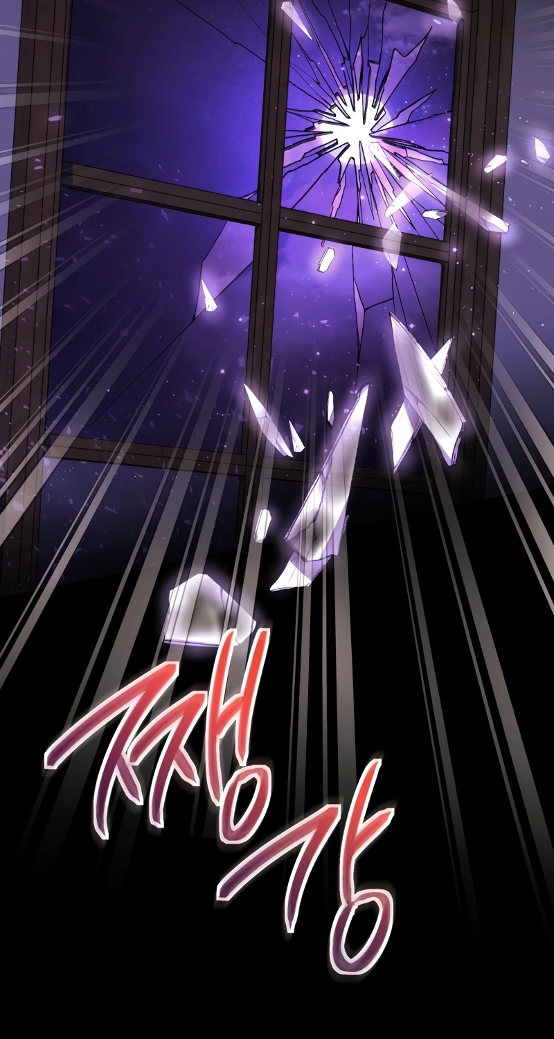 Angma-wa Gipeun Bada Sai Chapter 11 page 42 - 