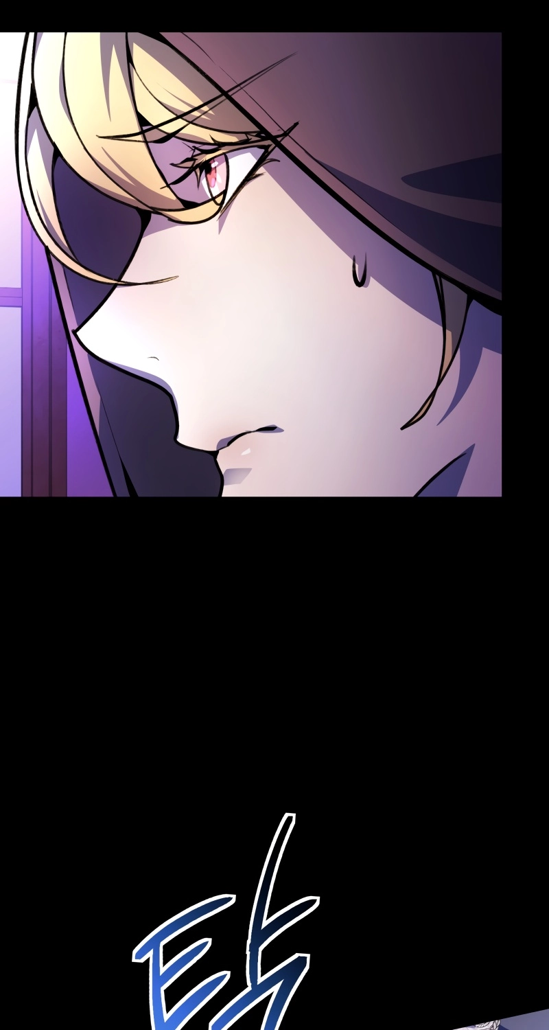 Angma-wa Gipeun Bada Sai Chapter 11 page 68 - 
