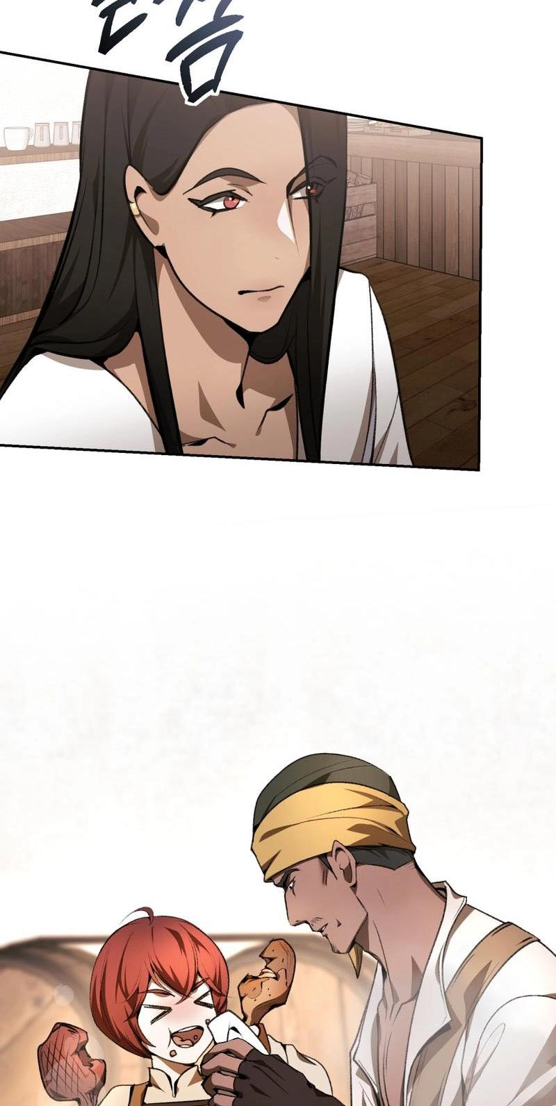 Angma-wa Gipeun Bada Sai Chapter 13 page 33 - 