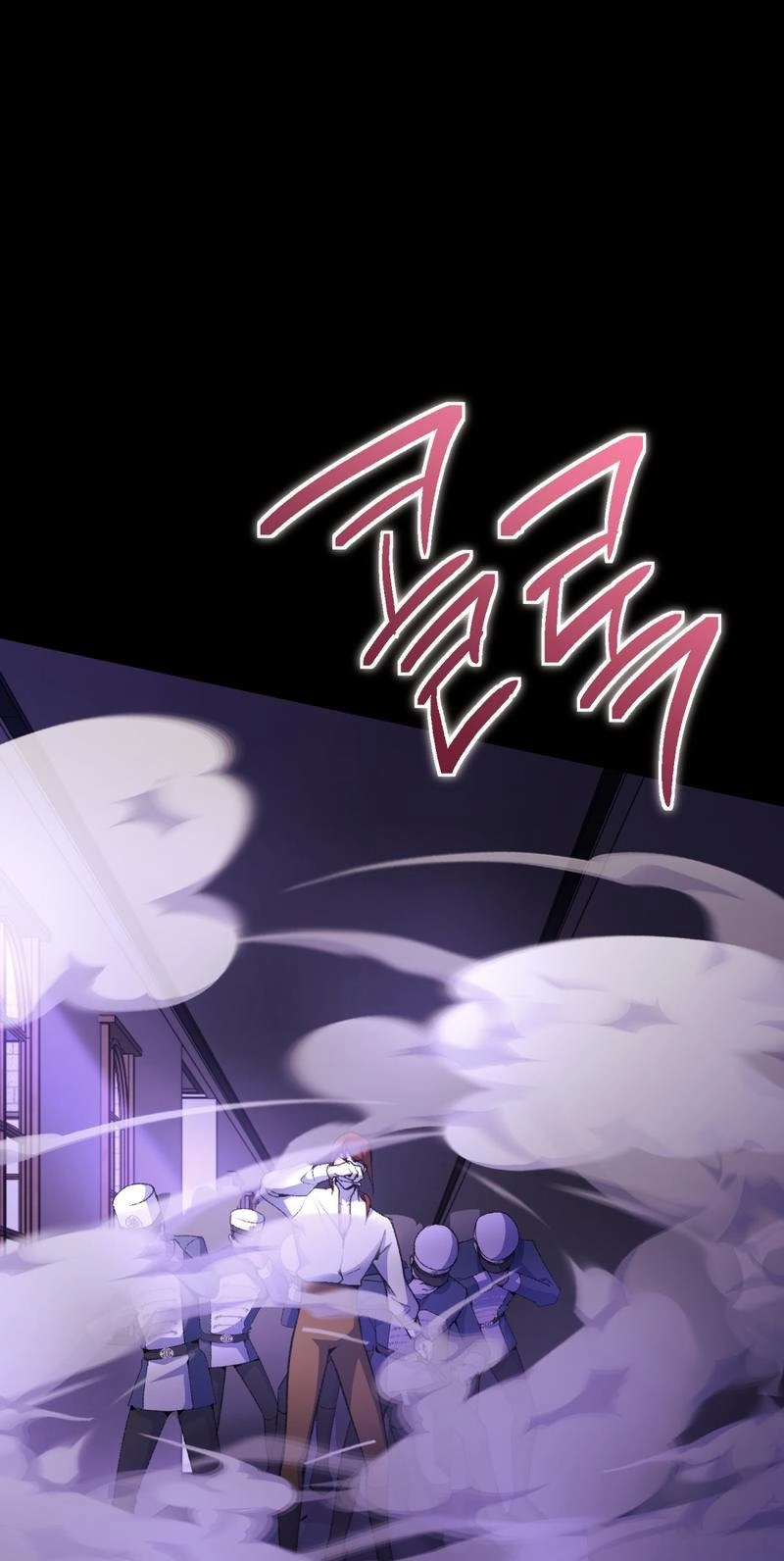 Angma-wa Gipeun Bada Sai Chapter 13 page 5 - 
